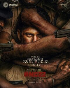 Venkat Kumar Gangai Amaren Instagram - Unleash the power within!! My next!! Title and first look from tomorrow!! #nc22 #vp11 @chayakkineni