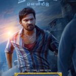 Venkat Kumar Gangai Amaren Instagram - Yes #rknagar the movie is releasing next month!! Will announce the election date shortly!!!
