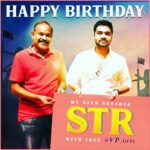 Venkat Kumar Gangai Amaren Instagram - A very happy birthday to a friend!! A brother!!! A good hearted human being!! #str #simbu #maanaadu will be a milestone in our careers!!! God bless #hbdstr
