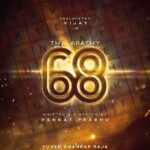Venkat Kumar Gangai Amaren Instagram – It is our honor and privilege to collaborate once again with our #Thalapathy @actorvijay Sir for our 25th Film ❤️ #Thalpathy68 #Ags25 will be directed by the brilliant @venkat_prabhu and music by @itsyuvan Need all your love and support ❤️ This movie is going to be super special 🙌🏼 #KalpathiSAghoram #KalpathiSGanesh #KalpathiSSuresh @agsentertainment @jagadish_palanisamy @aishwaryakalpathi @venkat.manickam @onlynikil @riazkahmed.pro