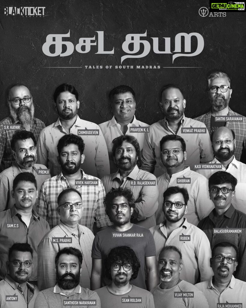 Venkat Kumar Gangai Amaren Instagram - For the love and passion of cinema!! #kasadatabara @sonylivindia streaming from august 27th #TogetherAsOne #TalesOfSouthMadras