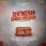 Venkat Kumar Gangai Amaren Instagram - I am happy to launch the title look of #SenthozhanSengkathirvaanan Produced by @kash.villanz & @Govind_Singhs Written & Directed by @Govind_Singhs #KashVillanz #MoonNilaa #Govind #SSV #TitleLook
