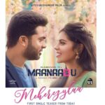 Venkat Kumar Gangai Amaren Instagram - #meherezylaa first single teaser from #maanaadu from this evening 6pm @u1recordsoffl @silambarasantrofficial @itsyuvan @kalyanipriyadarshan @madhankarky