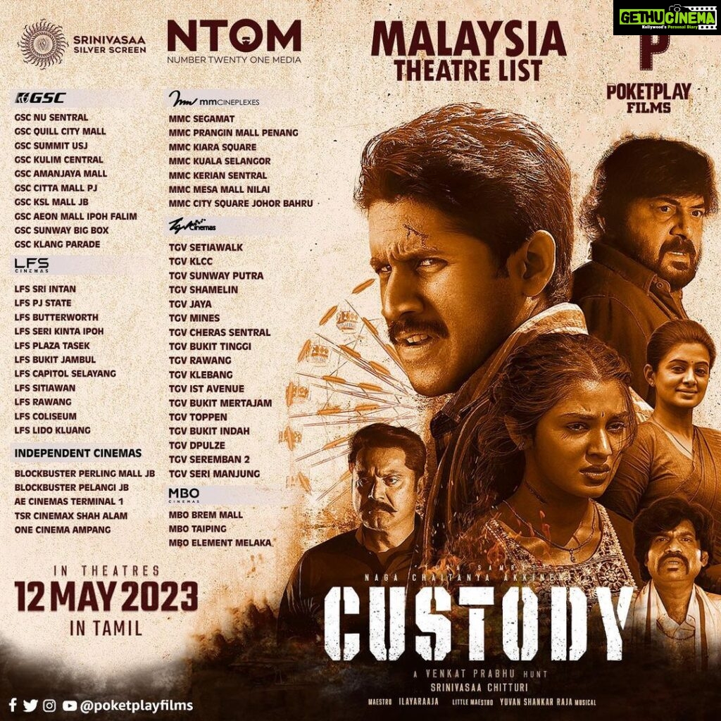 Venkat Kumar Gangai Amaren Instagram - Cinema locations for Malaysia 🇲🇾 Releasing May 12, 2023! @venkat_prabhu @chayakkineni @krithi.shetty_official @premgi @r_sarath_kumar @itsyuvan @poketplayfilms