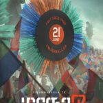 Venkat Kumar Gangai Amaren Instagram - Mark the date!! #maanaadu #aVPpolitics #maanaadufirstsinglefrom21st @itsyuvan @silambarasantrofficial