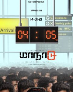 Venkat Kumar Gangai Amaren Instagram - #maanaadumotionposter arrives on 14/01/2021 @silambarasantrofficial @itsyuvan #aVPpolitics #maanaadu