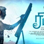 Venkat Kumar Gangai Amaren Instagram - Here is the first look of RIYA , a musical short Directed & edited by my former ad @logy_dir . starring @suruthiperiyasamy, @chanderpc . vocals @shivalikaroraa music @naveen_madhav_ravindran Dop @w.stanlyjohn poster @_joseph_gowtham promotions @brandedbachelors Lyrics @magesh_1702 #Riya My hearty wishes to the team !!!