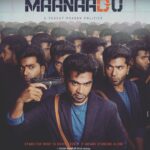 Venkat Kumar Gangai Amaren Instagram - #maanaadu #maanaadusecondlook @silambarasantrofficial
