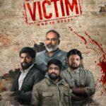 Venkat Kumar Gangai Amaren Instagram - #thevictim from the minds of @chimbu_deven @ranjithpa @rajeshmdirector and me!! @axess_filmfactory