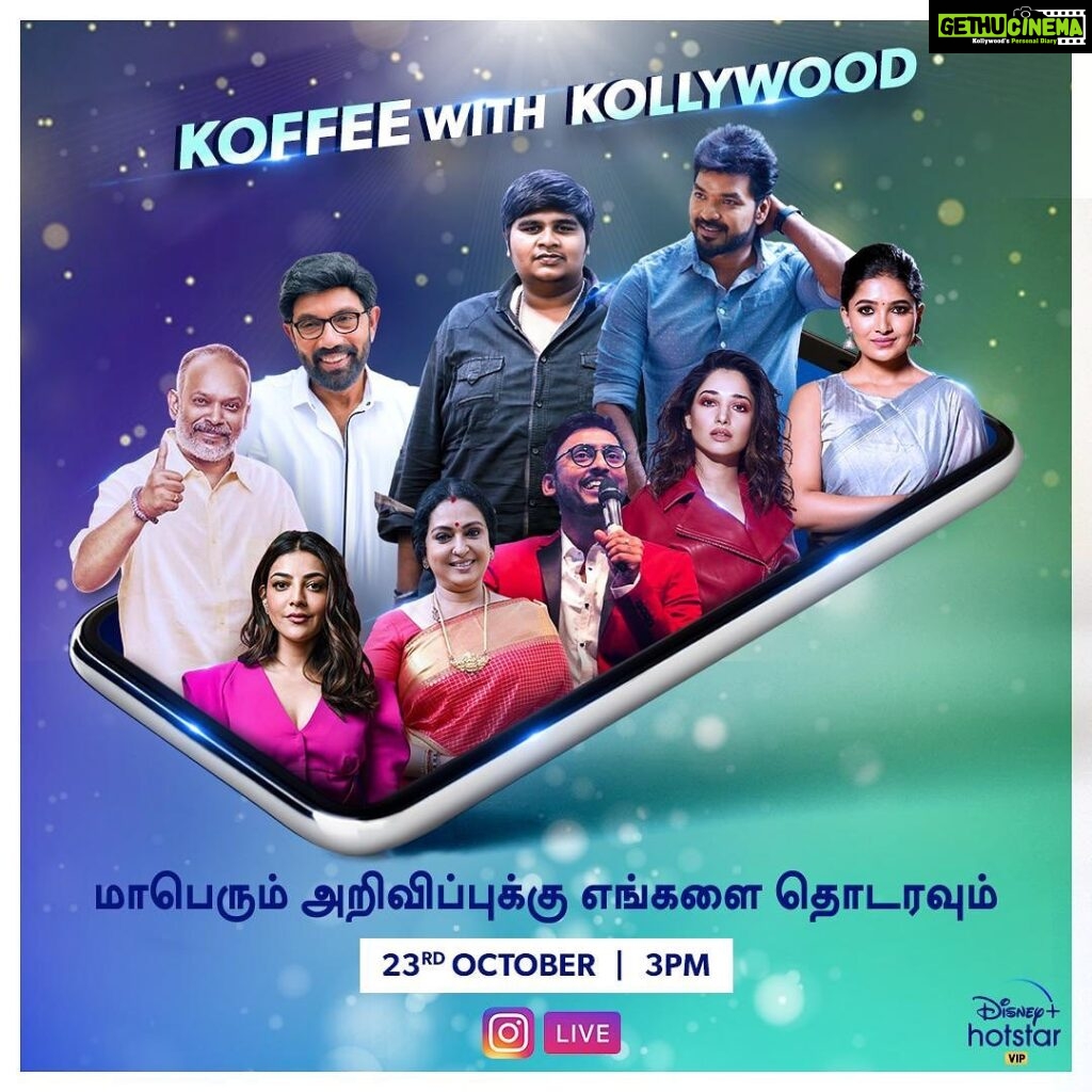 Venkat Kumar Gangai Amaren Instagram - Tune in to @disneyplushotstarvip handle today at 3pm and join us LIVE! Don’t forget your cup of koffee!