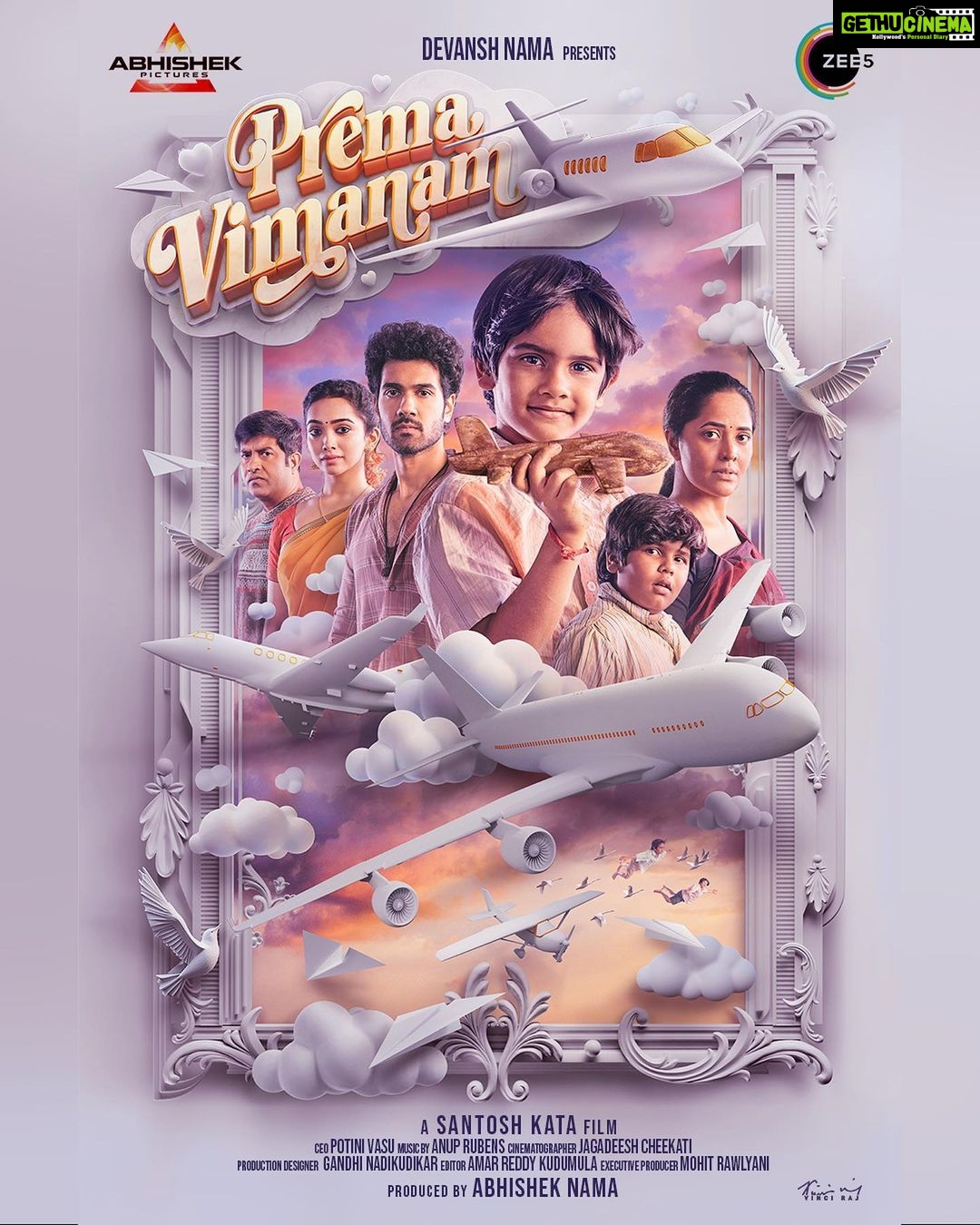 Vennela Kishore Instagram - 🤩🤩🤩 Love is in the air and it's time to take off! ✈️🕺 Presenting you the first look of #PremaVimanam ❤️ @sangeeth_shoban @saanve.megghana @santoshkata_ @abhishekpictures @anuprubensmusic @jagadeeshcheekati @itsme_anasuya @vennelakish @amarreddy_kudumula @gandhinadikudikar @vasupotini @mohitrawlyani @zee5telugu @zee5