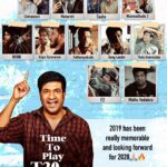 Vennela Kishore Instagram - 2019 🙏🙏..Will be grateful to all the directors n writers who deserve the full credit for every laugh my roles generated this year..Also ever thankful to my sweetest followers for all the jhakaas support🤗🤗🤗