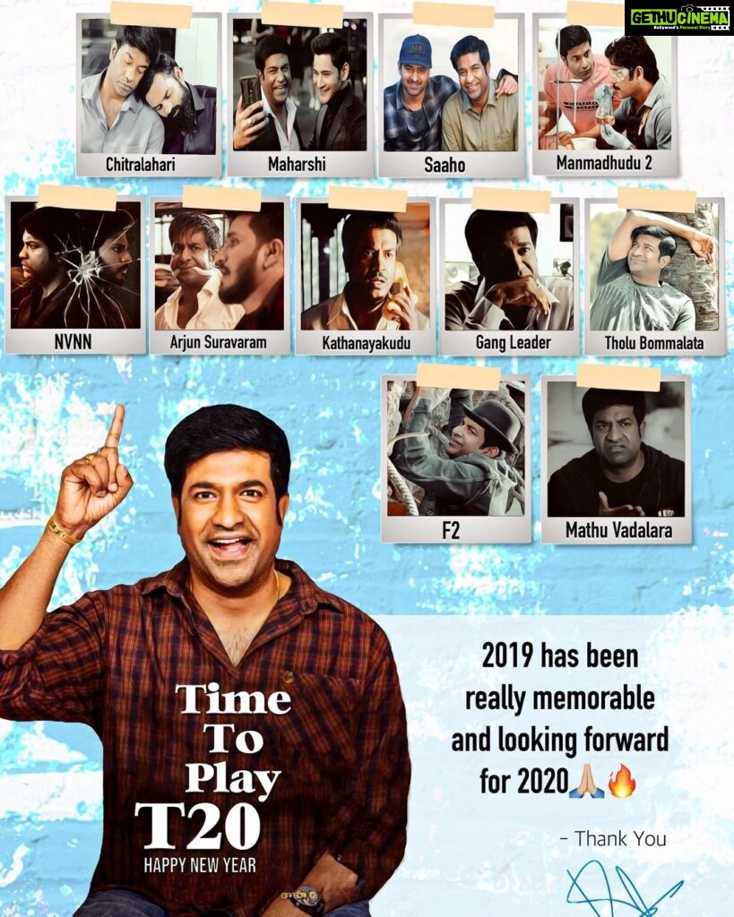 Vennela Kishore Instagram - 2019 🙏🙏..Will be grateful to all the directors n writers who deserve the full credit for every laugh my roles generated this year..Also ever thankful to my sweetest followers for all the jhakaas support🤗🤗🤗