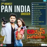 Vennela Kishore Instagram - Super happy for @actor_nikhil 🤗and @itsmelavanya 🤗 #arjunsuravaram 🔥
