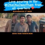 Vennela Kishore Instagram - #OkeOkaJeevitham 🤩Running successfully in cinemas🤩