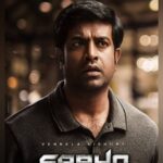 Vennela Kishore Instagram - Me... Goswami😁 💥💥In the midst of turbulence💥💥 #Sahoo #SaahoTrailer out at 5 pm today!