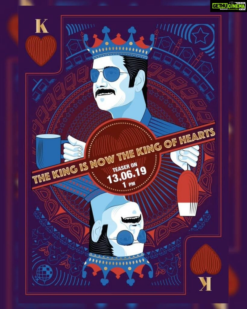 Vennela Kishore Instagram - #Manmadhudu2Teaser on 13th June at 1 pm 🤩 The King is now The King of Hearts👑❤🙏