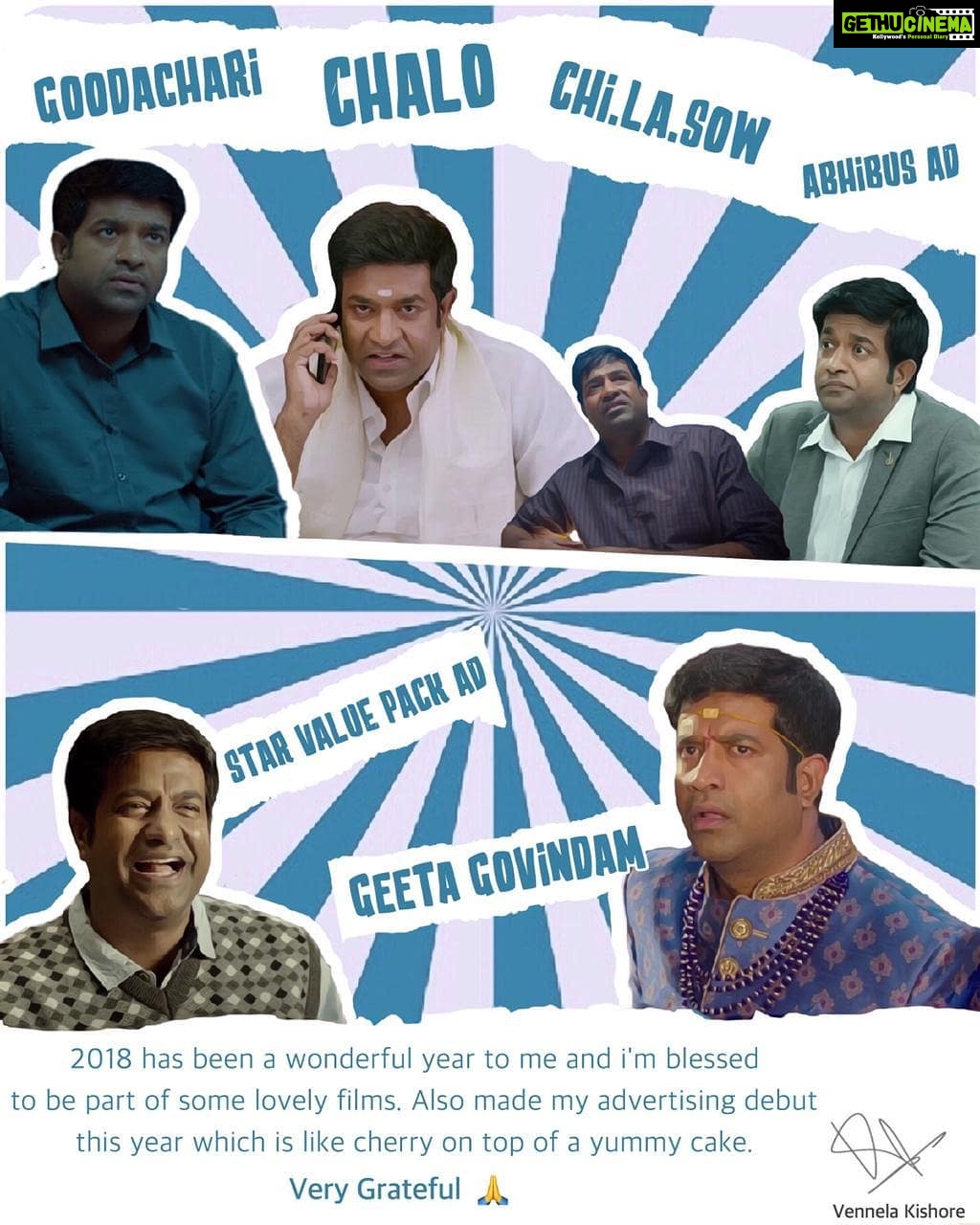 Vennela Kishore Instagram - 2018 ππ..Will be grateful to all the directors n writers who deserve the full credit for every laugh my roles generated this year..Also ever thankful to my sweetest followers for all the jhakaas supportπ€π€π€