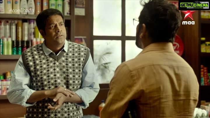 Vennela Kishore Instagram - Skeptical customer VS Patient shopkeeper ππ Count my blessings every time I get to work with legends like Nag Sir and stalwarts like DOP Senthil garuπ #StarValuePack 39rs matrame!!! #CoolKada