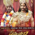 Vennela Kishore Instagram -