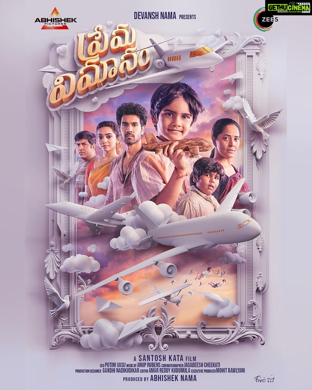 Vennela Kishore Instagram - 🤩🤩🤩 Love is in the air and it's time to take off! ✈️🕺 Presenting you the first look of #PremaVimanam ❤️ @sangeeth_shoban @saanve.megghana @santoshkata_ @abhishekpictures @anuprubensmusic @jagadeeshcheekati @itsme_anasuya @vennelakish @amarreddy_kudumula @gandhinadikudikar @vasupotini @mohitrawlyani @zee5telugu @zee5