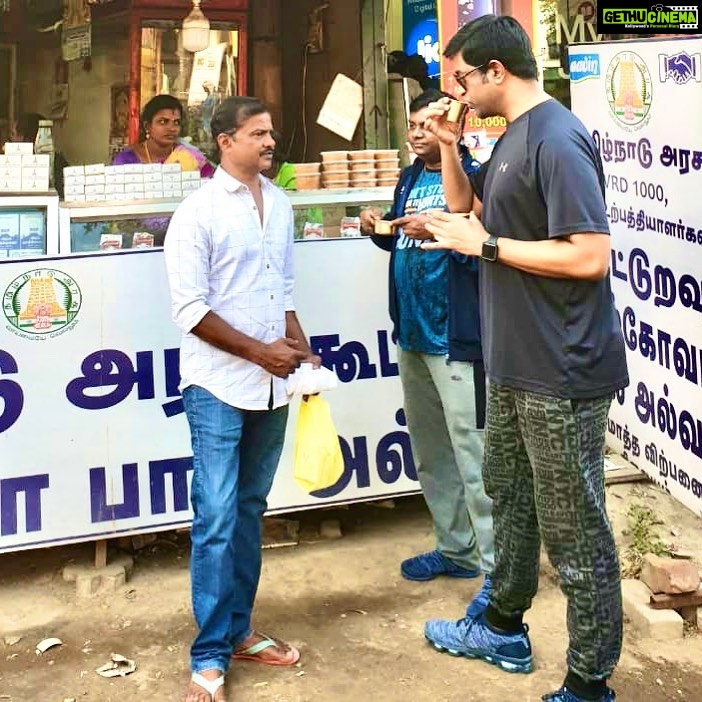 Vennela Kishore Instagram - Filter Coffee saaar..Filter Coffee antheeeeyyyy #AlaSrivilliputhurLo 🙏🏼