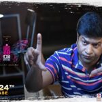 Vennela Kishore Instagram - Cut cheste #DiscoRaja Release🔥