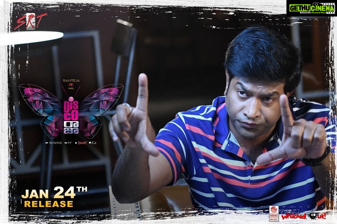 Vennela Kishore Instagram - Cut cheste #DiscoRaja Releaseš„