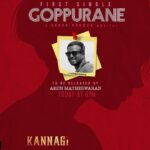 Vidhya Instagram - Elated to announce that #Goppurane first single from #kannagi will be launched by @directormohanraja @aishwaryarajessh @gauthamvasudevmenon @dir_cibi @ashokselvan @thatswatitis @iam_sjsuryah @premgi @actress_ramyapandian @yashwanth.kishore