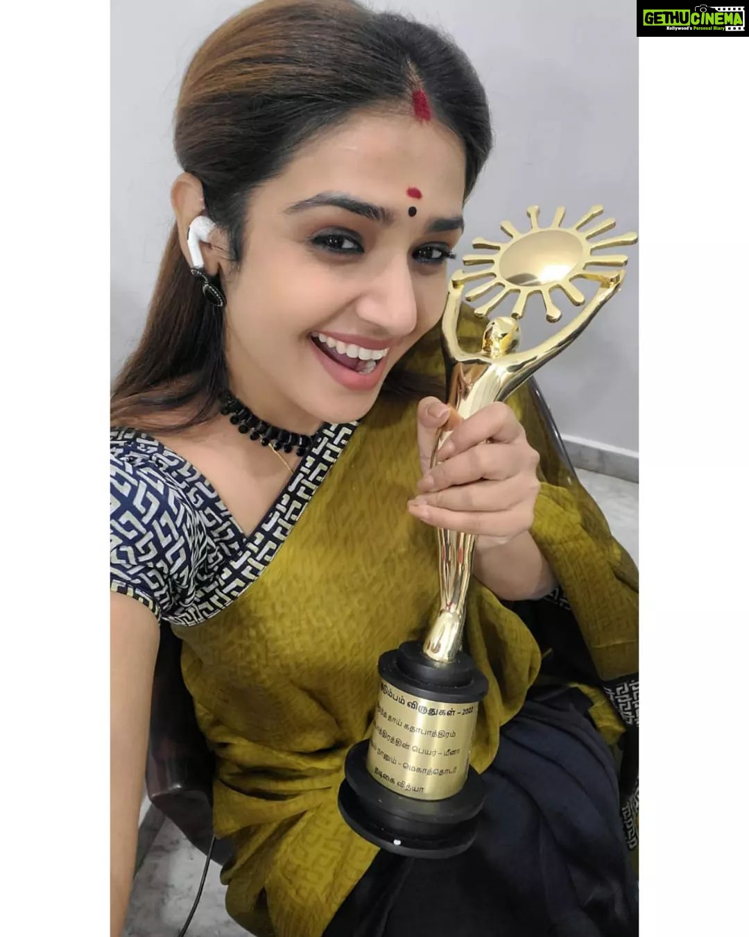 Vidhya Mohan Instagram - Good Morning πβ€οΈπ #award #awards #awardwinning #winner #love #film #music #photography #design #art #filmfestival #recognition #awardshow #instagram #movie #instagood #bollywood #shortfilm #festival #india #fashion #cinema #director #business #congratulations #trophy #movies #event #architecture #motivation