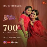 Vidhya Mohan Instagram – அபியும் நானும் குடும்பத்தை பார்க்க ரெடியா மக்களே!

#SunTV #AbiyumNaanum #AbiyumNaanumOnSunTV #AbiyumNaanum700 #SunDigital @vidyavinumohan @aravindaakash @shyamji_s @fromakila @lathasaba @kurinjii @iamnidhishvb @jattijaganathan.official @riyamanoj_official @ramyagowda.n