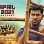 Vijay Antony Instagram - Hi :) It's officiall!!! #VijayaRaghavan releasing this APRIL, 2021. See you soon in theatres. 🙏🏻😊 Directed by @ananda_krishnan_ak @iamaathmika @ns.uthayakumar_dop @nivas.prasanna @dhananjayang2 @saregamasouth @bhashyasree @vamsikaka