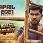 Vijay Antony Instagram - Hi :) It's officiall!!! #VijayaRaghavan releasing this APRIL, 2021. See you soon in theatres. 🙏🏻😊 Directed by @ananda_krishnan_ak @iamaathmika @ns.uthayakumar_dop @nivas.prasanna @dhananjayang2 @saregamasouth @riazkahmed.pro @ctcmediaboy