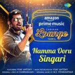 Vijay Antony Instagram - Such an honor to work on one of my fav yesteryear classics #NammaOoruSingari for #CarvaanLoungeTamil Hope y’all like it! 🎥 https://bit.ly/nammaooru 🎧 https://amzn.to/34b1QWU #FirstOn @AmazonMusicIN #CarvaanLoungeOnAmazonMusic #SPBalasubrahmanyam #Rajinikanth #MSV @saregamasouth