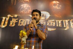 Vijay Antony Instagram - #Throwback

Poojai of #Pichaikkaran2 #Bichagadu2. Special Thanks to all the Directors, Producers & Technicians for being a part of this auspicious beginning 😊

@vijayantonyfilm @donechannel1 @gobeatroute