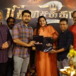 Vijay Antony Instagram – #Throwback
Poojai of #Pichaikkaran2 #Bichagadu2. Special Thanks to all the Directors, Producers & Technicians for being a part of this auspicious beginning 😊
@vijayantonyfilm @donechannel1 @gobeatroute