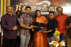 Vijay Antony Instagram - #Throwback

Poojai of #Pichaikkaran2 #Bichagadu2. Special Thanks to all the Directors, Producers & Technicians for being a part of this auspicious beginning 😊

@vijayantonyfilm @donechannel1 @gobeatroute