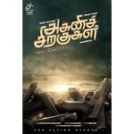 Vijay Antony Instagram – Director @naveenfilmmaker impressed me with his storytelling, clarity and energy from day 1 & that has come together effortlessly in Agni Siragugal. Like most actors out there, I’m eagerly waiting for our film to see the light of day! Strong content always sells, I’m sure Agni Siragugal will stand the test of these trying times…