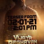 Vijay Antony Instagram - #VijayaRaghavan - (Telugu/Kannada/Malayalam/Hindi) teaser will be out on 2-1-21 @ 2:01 PM . Directed by akananda @iamaathmika @nivas.prasanna @dhananjayang2 @bhashyasree @riazkahmed.pro @vamsikaka @ctcmediaboy