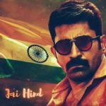Vijay Antony Instagram - Happy #IndependenceDay 😊 Jai Hind🇮🇳