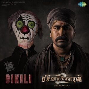 Vijay Antony Instagram - #BIKILI song 🤡

#pichaikkaran2 
#bichagadu2 

Link in bio☣️