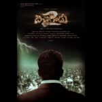 Vijay Antony Instagram - #bichagadu2