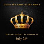 Vijay Antony Instagram - 3 days to go! Official First Look of #VAP10 #july24