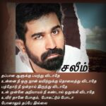 Vijay Antony Instagram -