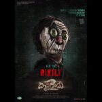 Vijay Antony Instagram - ఫ్రెండ్స్... ఇతనే #బికిలీ💀 కొంచెం బాధ పడండి🥲 వీలైతే భయపడండి👺 ఇతని‌ గురించి రేపు సాయంత్రం 4 గంటలకు #BIKILI song లో ఇంకా చాలా విషయాలు చెప్తాను..🤔 #Bichagadu2