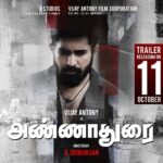 Vijay Antony Instagram -