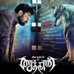 Vijay Antony Instagram - 😈