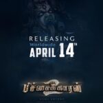 Vijay Antony Instagram - Do you want to see a mass beggar from Dubai 👺 Visit theaters near you on April 14th💣 #பிச்சைக்காரன்2 #బిచ్చగాడు2 ANTI BIKILI