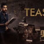Vijay Antony Instagram - 🔥☄️ @sebastianamudhan இயக்கத்தில் இதோ #Raththam #ரத்தம் Teaser https://youtu.be/2FqcUyxuFyo @sebastianamudhan @vijayantony @infinitifilmventures @mahima_nambiar @nanditasweta & @nambessan_ramya @bKamalBohra @Dhananjayang @pradeepfab @lalithagd @panbohra @editorsuresh @DoneChannel1 @CtcMediaboy 🏆