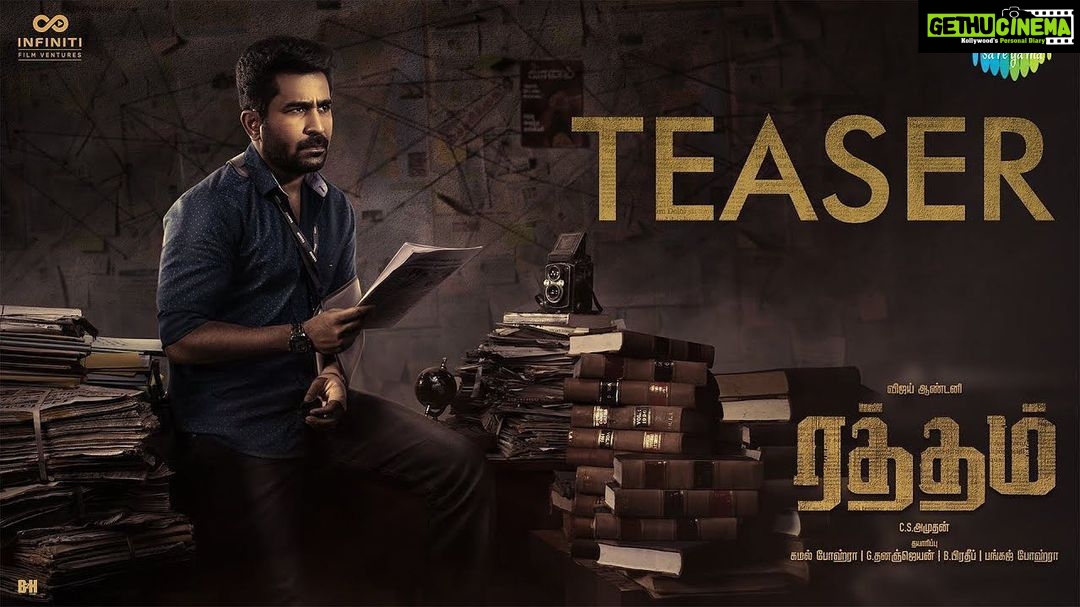 Vijay Antony Instagram - 🔥☄️ @sebastianamudhan இயக்கத்தில் இதோ #Raththam #ரத்தம் Teaser https://youtu.be/2FqcUyxuFyo @sebastianamudhan @vijayantony @infinitifilmventures @mahima_nambiar @nanditasweta & @nambessan_ramya @bKamalBohra @Dhananjayang @pradeepfab @lalithagd @panbohra @editorsuresh @DoneChannel1 @CtcMediaboy 🏆